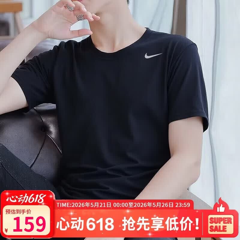 耐克（NIKE）圆领短袖男 简约宽松舒适透气运动休闲T恤 IB8898-010 黑 L