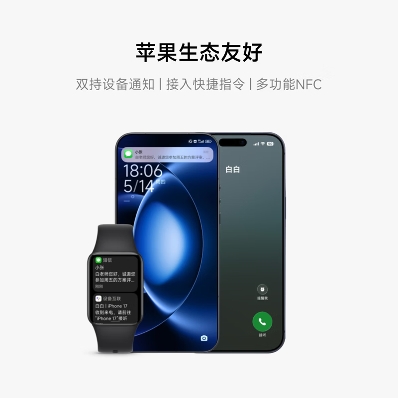 图 9