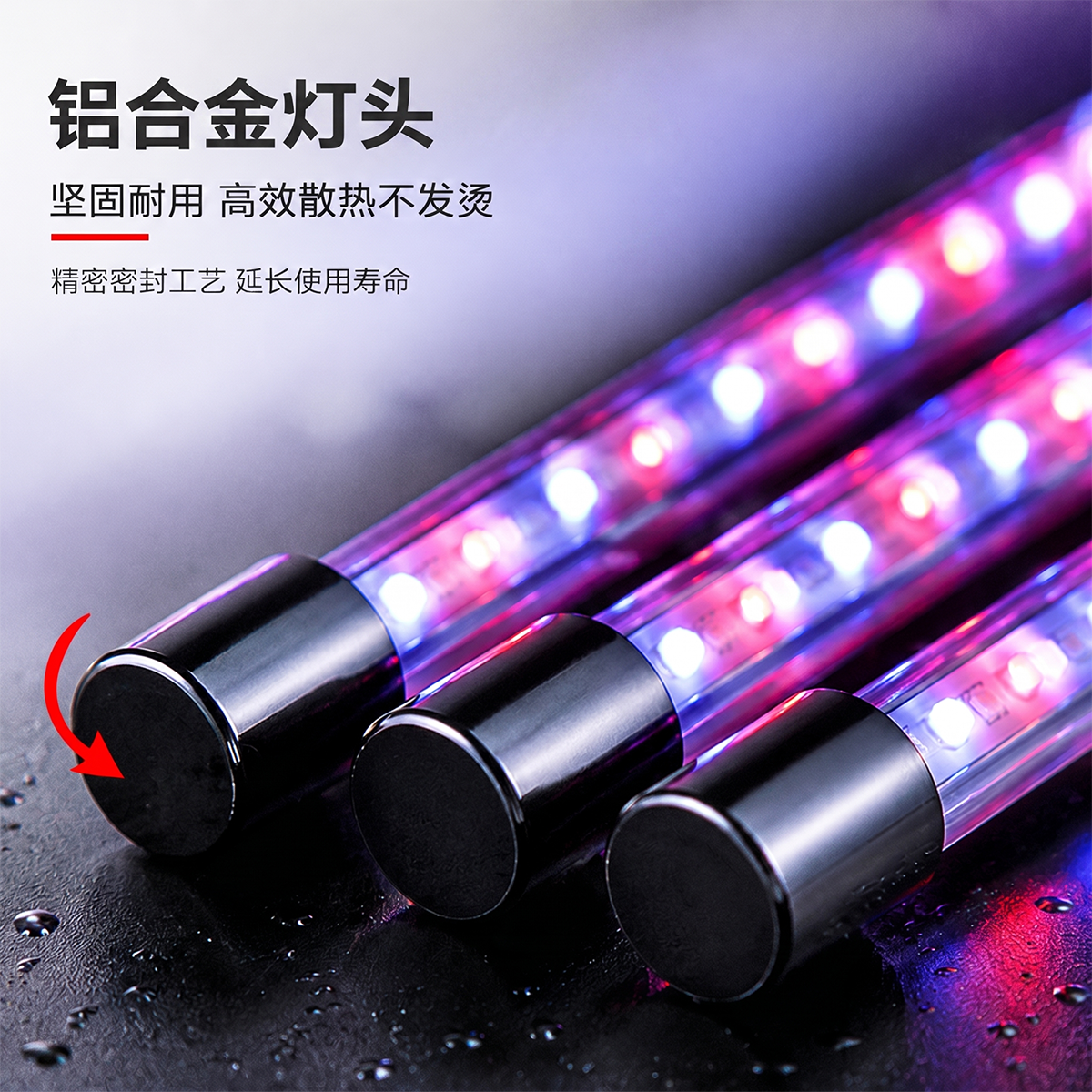 幽麦 LED植物生长补光灯 多肉灯植物夹子灯 双管40LED植物灯