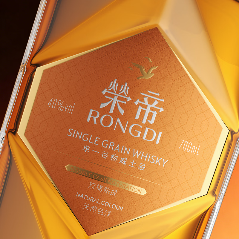 荣帝单一谷物威士忌酒国产50ml