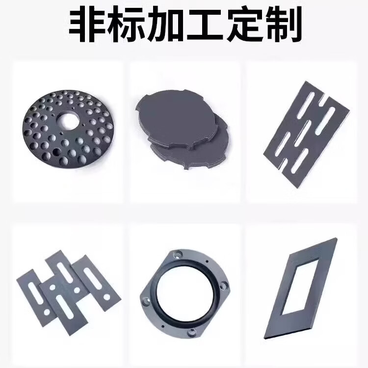 灰色PVC板材 聚氯乙烯耐酸碱绝缘硬塑料板工程塑料3-50mm加工切割 灰色500mm*500mm*60mm(1片)