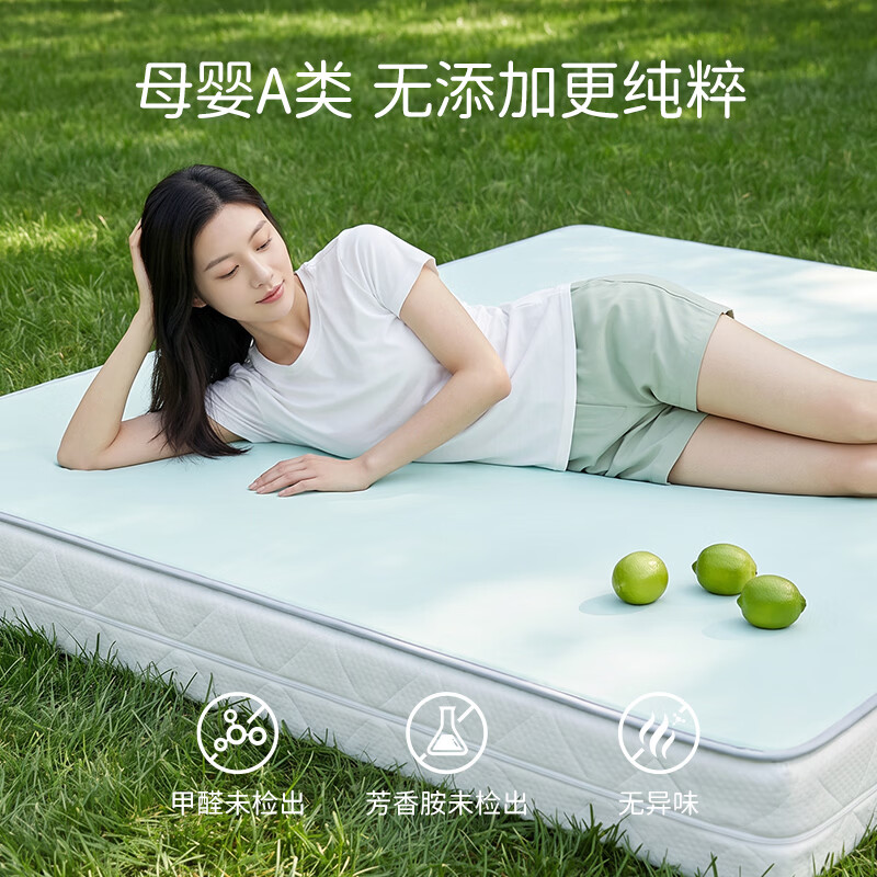 老席匠A类冰丝凉席新款0胶一体凉感席子7A抗菌可机洗1.5米1.8米床席床笠 雾梨灰-床笠款 三件套 1.8米床 180cm*200cm