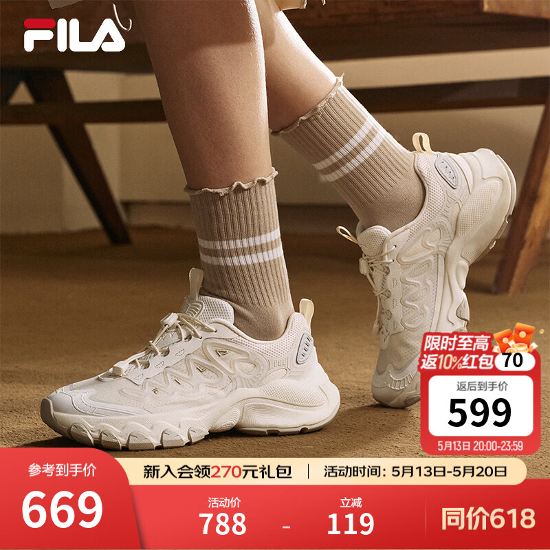 斐乐（FILA）蘑菇鞋女鞋老爹鞋2026夏季新款鞋子休闲鞋复古运动鞋 豆腐白/白棉花糖-TM 37.5
