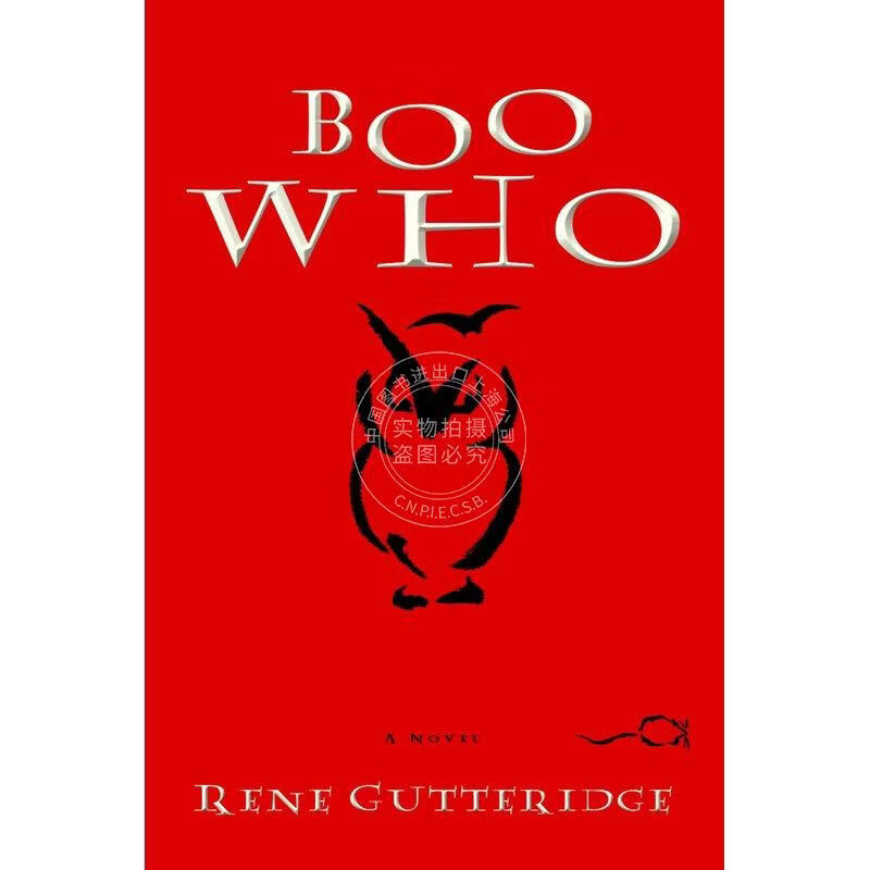 预售 Boo Who 企鹅兰登