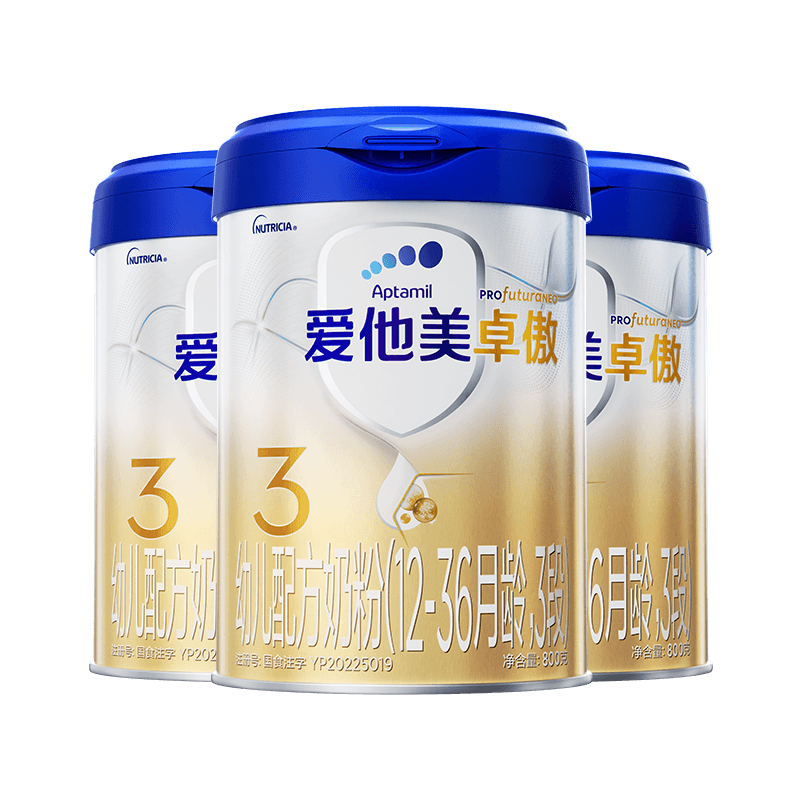 爱他美（Aptamil）爱他美 卓傲幼儿配方奶粉 3段(12-36月龄) 800g*3罐 益生元进口