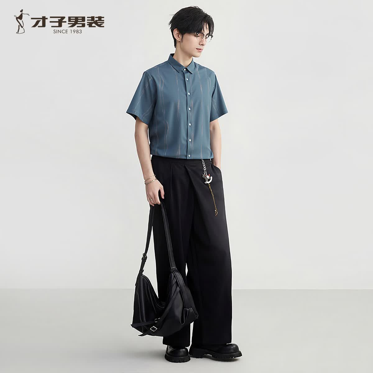 才子(TRIES)夏季提花竖条纹衬衫男立体肌理有质感商务休闲时尚衬衣 灰蓝色 XL (175/92A)