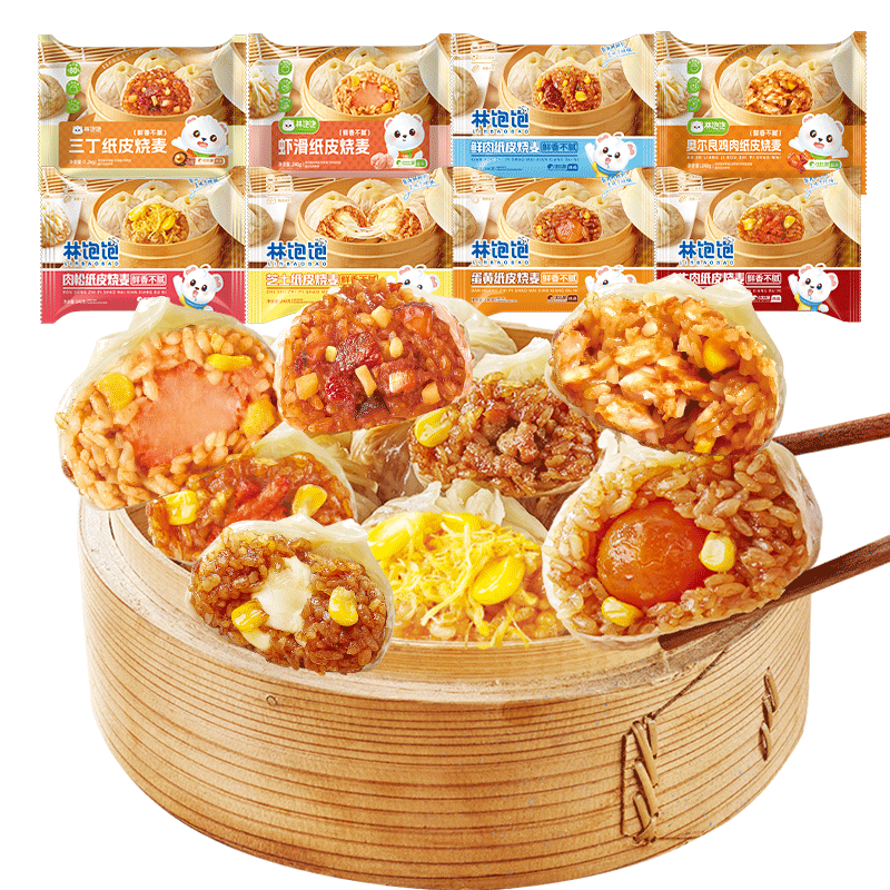 林饱饱早餐任选加购4件29.9元纸皮烧麦芝士牛肉卷鸡肉卷饭团速食半成品 蛋黄纸皮烧麦1袋240g