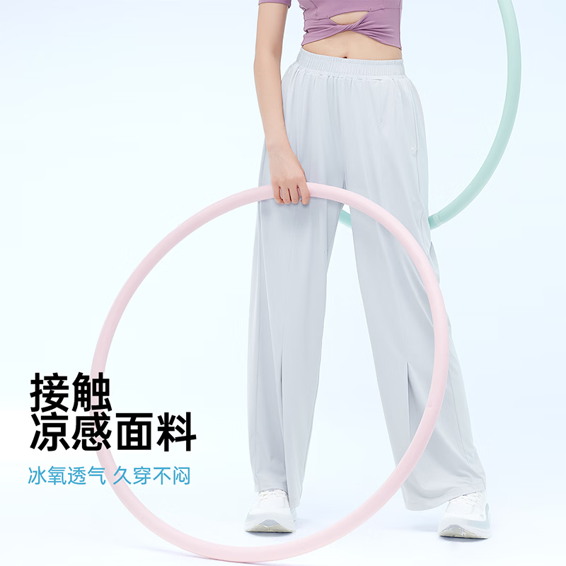 VVC休闲裤阔腿裤防晒裤新款宽松直筒户外休闲裤 月光灰 S 【150-160cm 40-50kg】