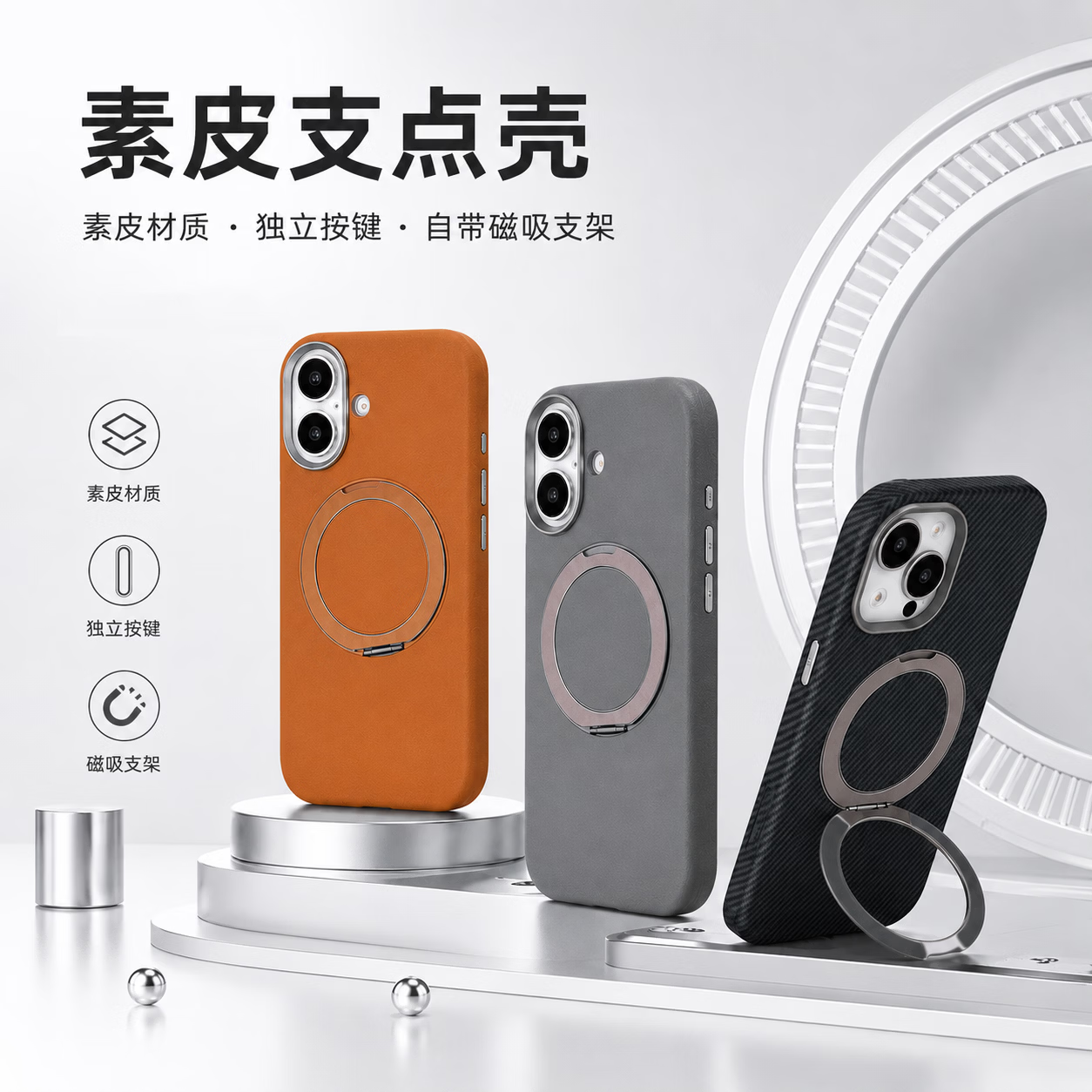 �����S����ƻ��16promax�ֻ���iphone16��Ƥ֧���15pro����14��ˤ13֧�ܿ� ����ɫ����Ƥ֧�ܿ� iPhone 14 Pro 35Ԫ