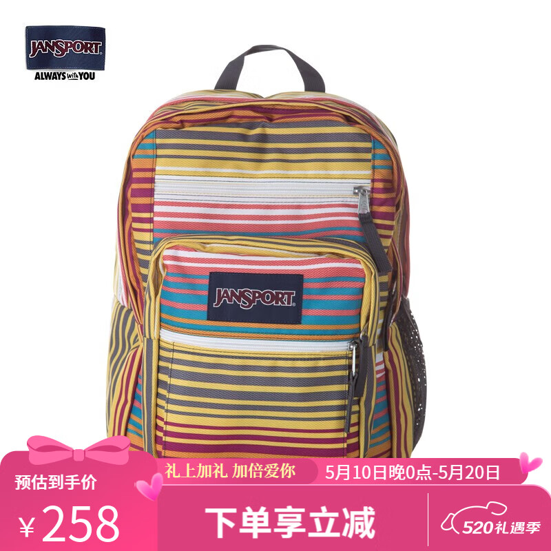 JANSPORT杰斯伯双肩包男士背包高中大学女书包TDN7 0E9 日落条纹-18年复古款