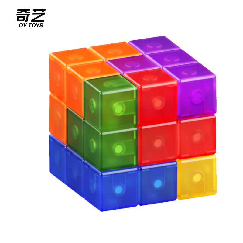 奇藝魯班磁力積木魔方啟智玩具兒童成人男女孩俄羅斯方塊立體拼插造型 磁力積木魔方 卡片版