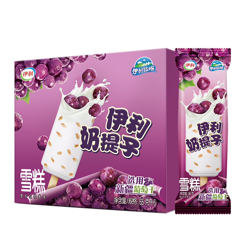 ���� ����������ѩ�� 65��*6֧ 8Ԫ