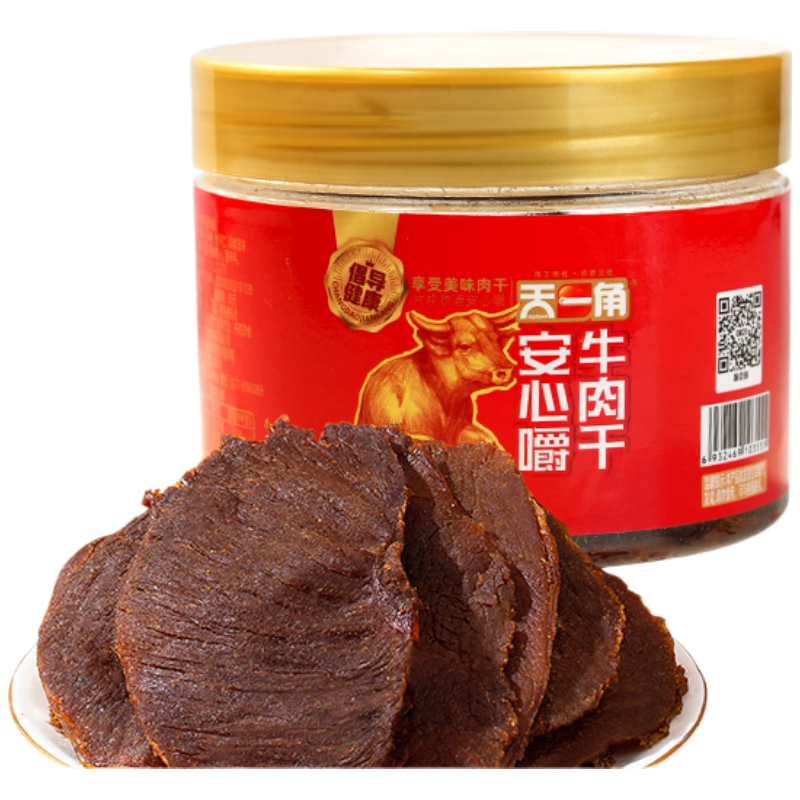 ��һ�ǰ��Ľ�0����ţ���68g�и���ʳ��ͯ��֬�ߵ��׽��Դͷֱ�� 19.8Ԫ