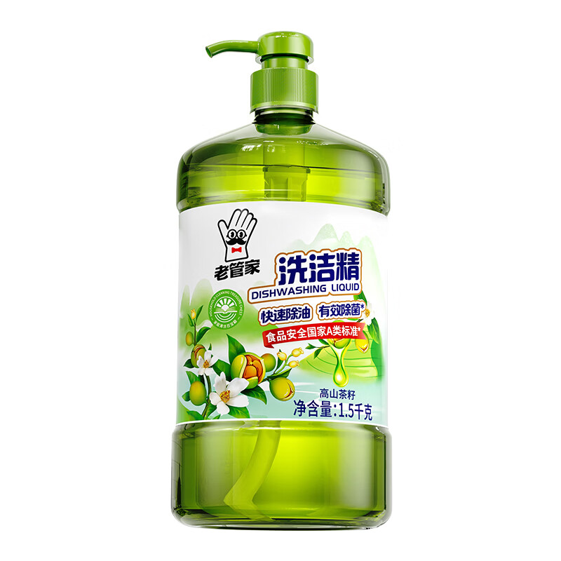 图 7