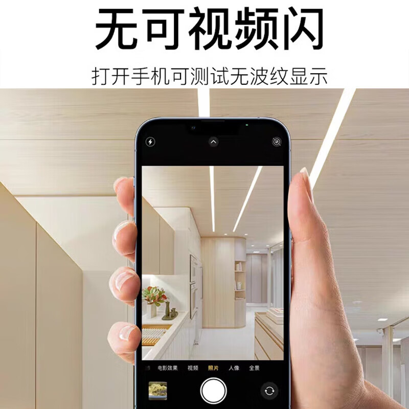 雷士双眼皮线型灯嵌入式灯带铝槽吊顶线形灯线条灯预埋线性灯向上发光 雷士24V350W变压器(28米内用) 低压24V 暖白光 4000K