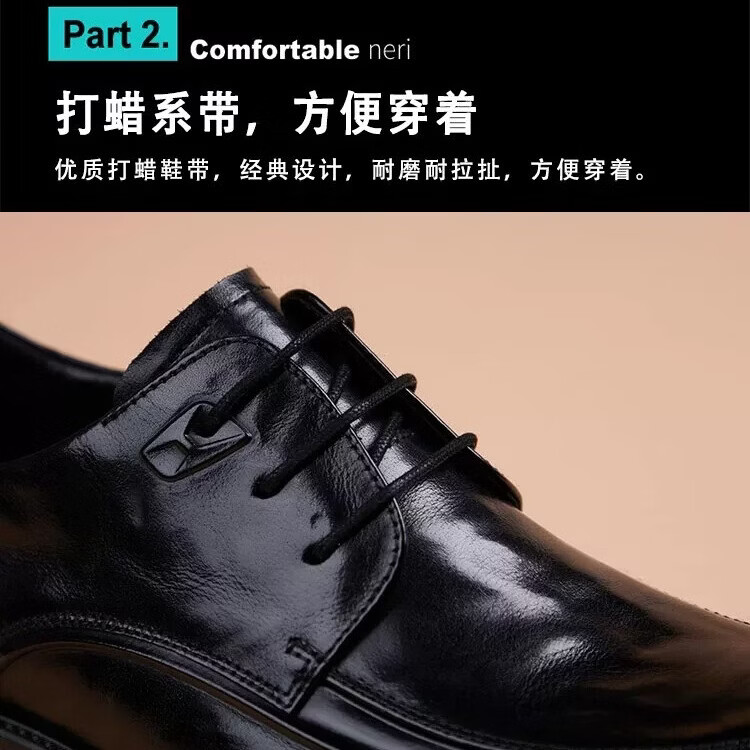 Walker Shop高端皮鞋男款2026新款厚底增高商务休闲皮鞋夏季透气头层牛皮鞋男 高档黑色【品牌男鞋 礼盒包装】 43