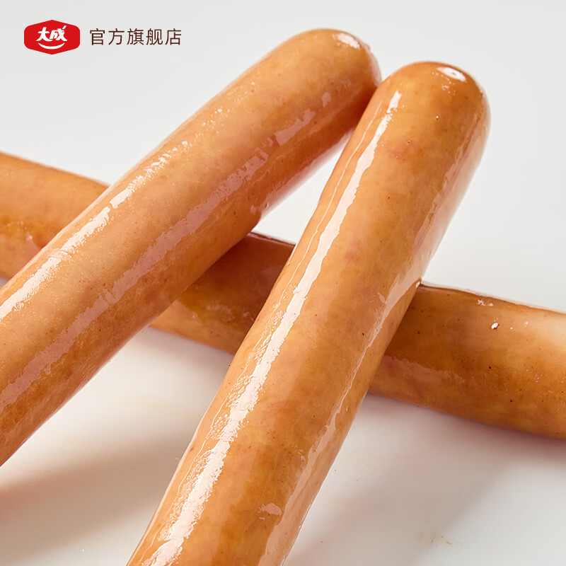 大成德式香肠烤肠肉肠火腿肠早餐半成品速食猪肉肠烧烤肠空气炸锅食材 30g原味1kg/约33根【ITI国际美味双星奖】