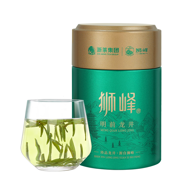狮峰牌2026年新茶上市绿茶龙井茶叶明前特级100g老茶树罐装自己喝