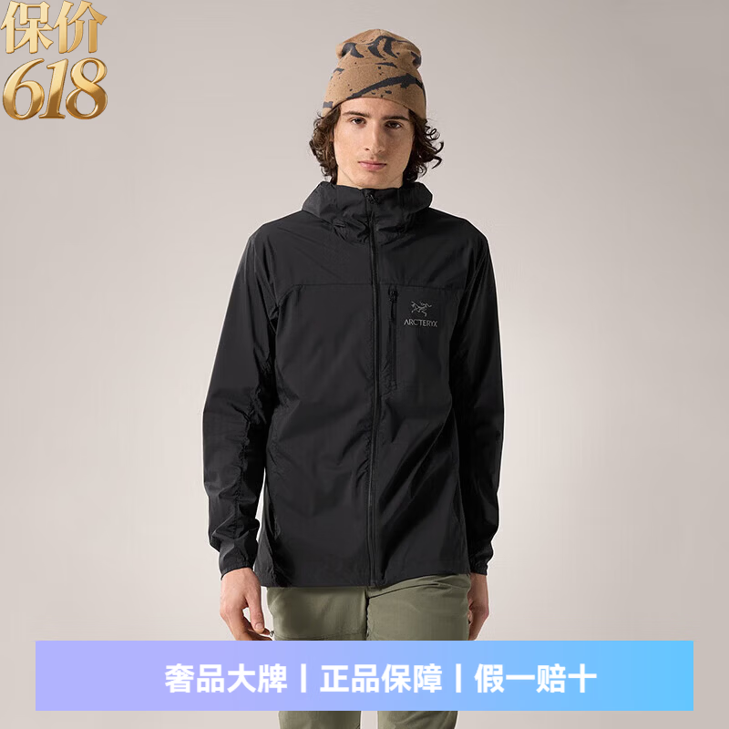 始祖鸟（ARC'TERYX）SQUAMISH HOODY轻薄男子户外皮肤衣运动防风外套连帽风壳衣无插兜 Black黑色 【现货速发】 M