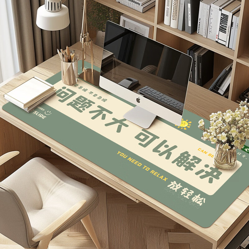 MPPMCK学生桌垫趣味文字鼠标超大号男笔记本办公面键盘创意定制电脑 来图定制不加钱详询客服定制 800x300mm 4mm