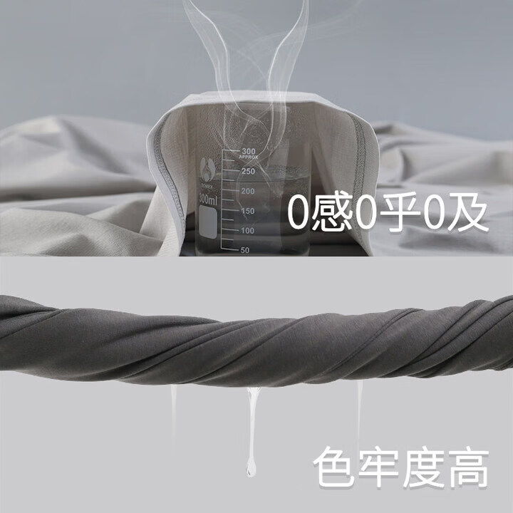 MiiOW男士睡衣男款2026新款夏季莫代尔棉男生大码固定居家居服夏天 720 7202深空灰条纹 4XL 200-220斤