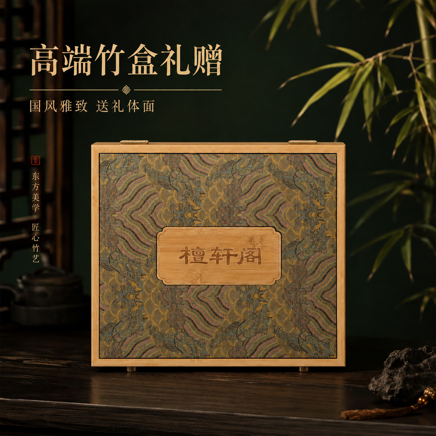 檀轩阁紫砂茶杯紫砂内胆保温杯商务男士送礼父亲老师教师节日礼物可刻字 百茶红木纹-手把杯【雅致竹盒装】