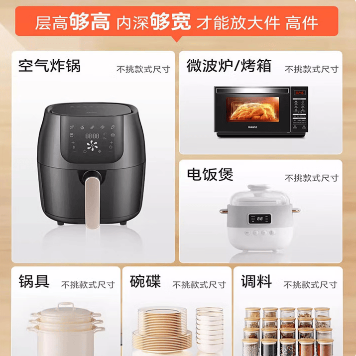 ZSVIP德国厨房置物架落地多层收纳柜子家用带门多功能橱柜储物柜大容量 6层 80cm*44cm*185cm 【包安装】