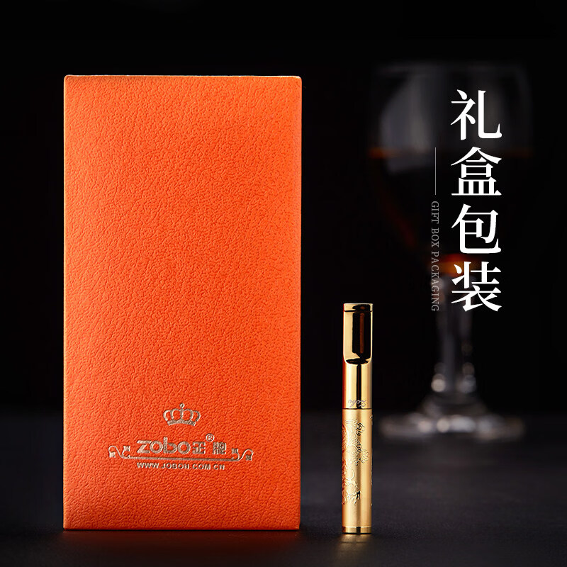 正牌(ZOBO)烟嘴过滤器微孔循环型可清洗金属男士细烟净烟器烟具礼盒送礼男女 ZB-351纯银色