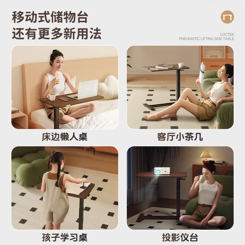 产品细节图4