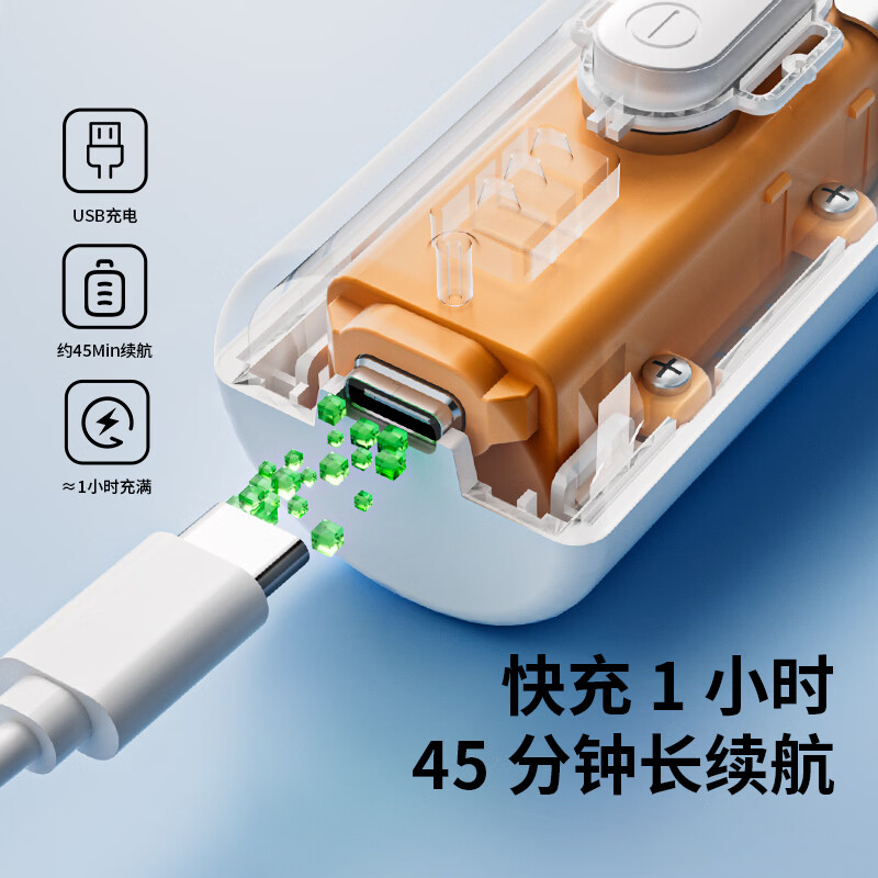 易简(yijan)婴儿理发器静音自动吸发儿童理发器婴儿剃头器新生儿宝宝推子剪发 【婴幼儿专用】轻音防水吸发理发器