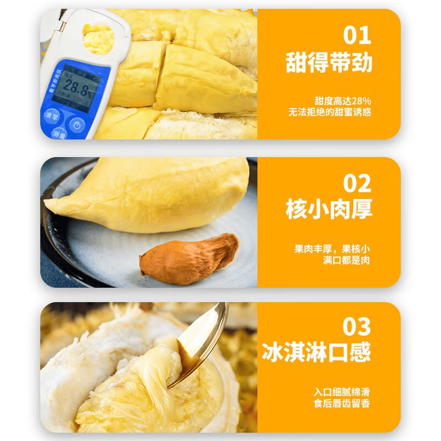 璐亦正宗泰国金枕冷冻榴莲肉液氮冷冻保鲜方便即食自然树熟批发包邮 泰国A级金枕榴莲肉【净重3斤】香甜软糯