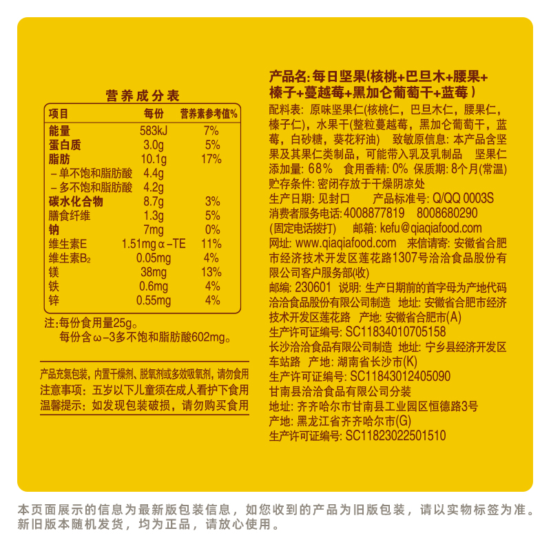 图 10