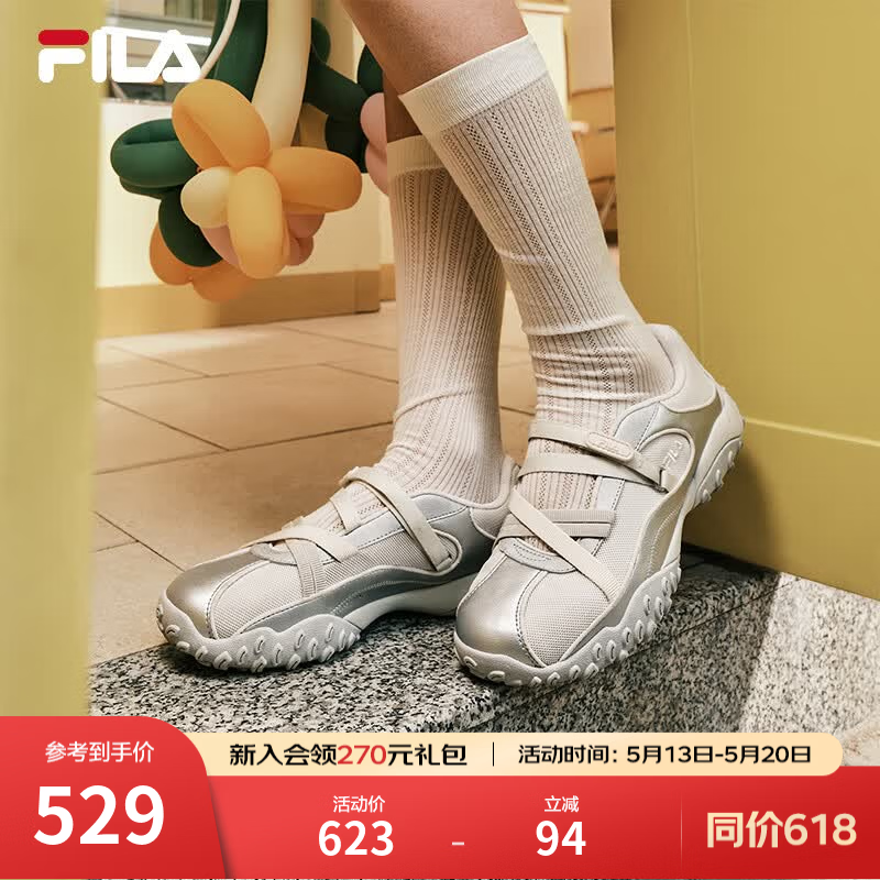 斐乐（FILA）官方芭蕾凉鞋女玛丽珍凉拖鞋子休闲鞋运动鞋 太空银/白玛瑙灰-SW 37.5
