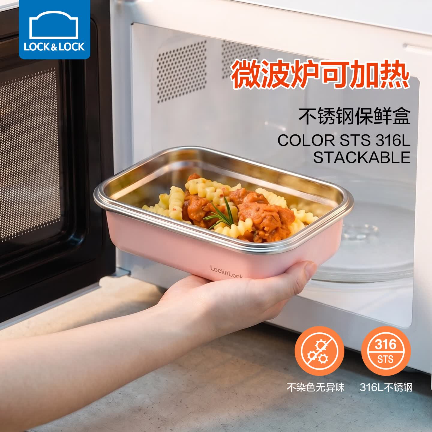 产品细节图3