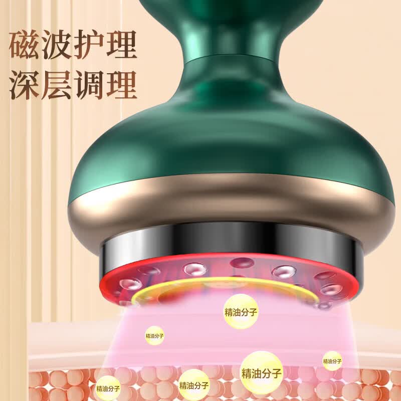 奥克斯(AUX)电动刮痧仪拔罐器家用经络疏通神器负压腰腿肩颈背部加热板刷一体温感热敷送爸妈长辈母亲节日礼物 【升级墨绿】无痛出痧+多档热敷+凸点按摩