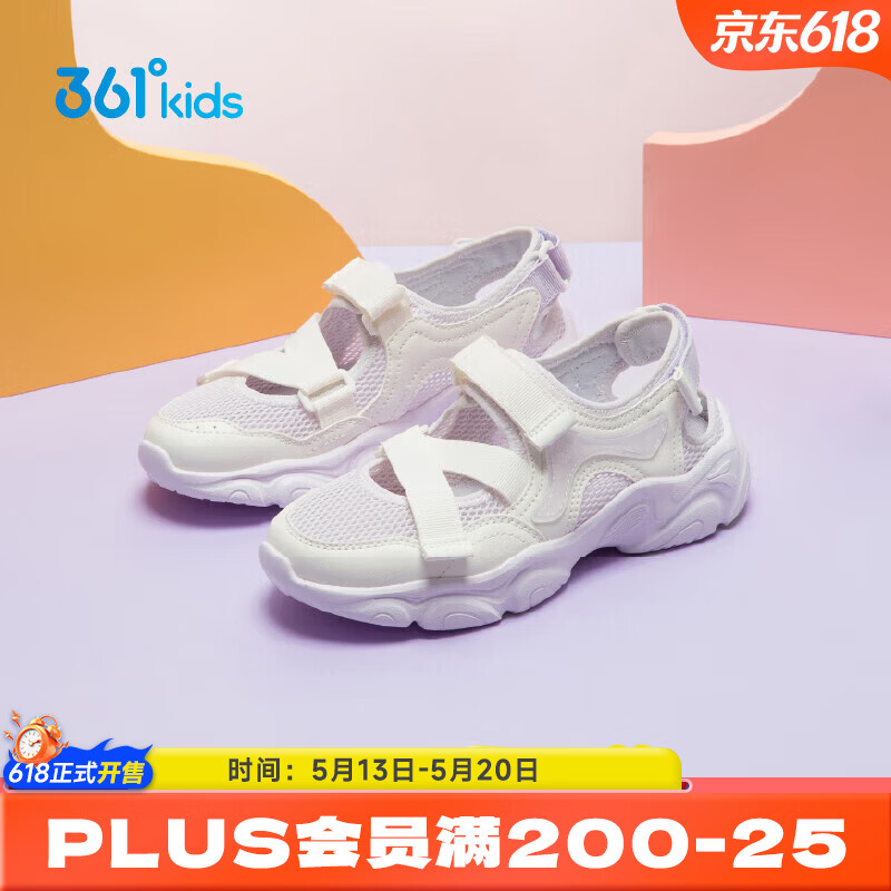 361°童鞋玛丽珍女童凉鞋夏季新款女孩鞋子魔术贴透气儿童休闲鞋 羽毛白/玫瑰水紫色/淡粉紫 38