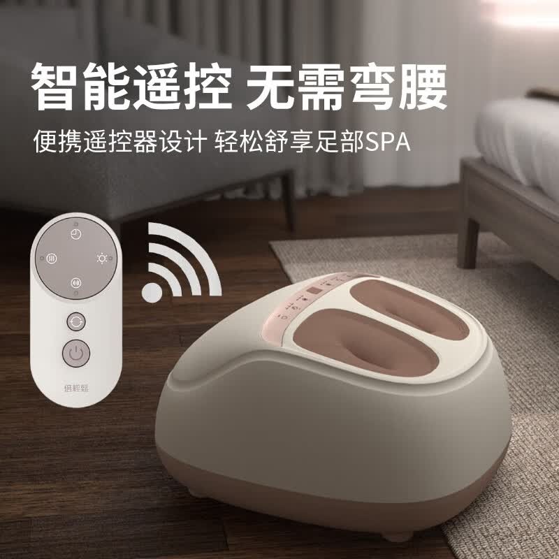 倍轻松(breo)【官方店】Foot3足疗机 脚部按摩器足浴盆热敷足疗仪实用生日送长辈【男女教师节礼物】 foot3