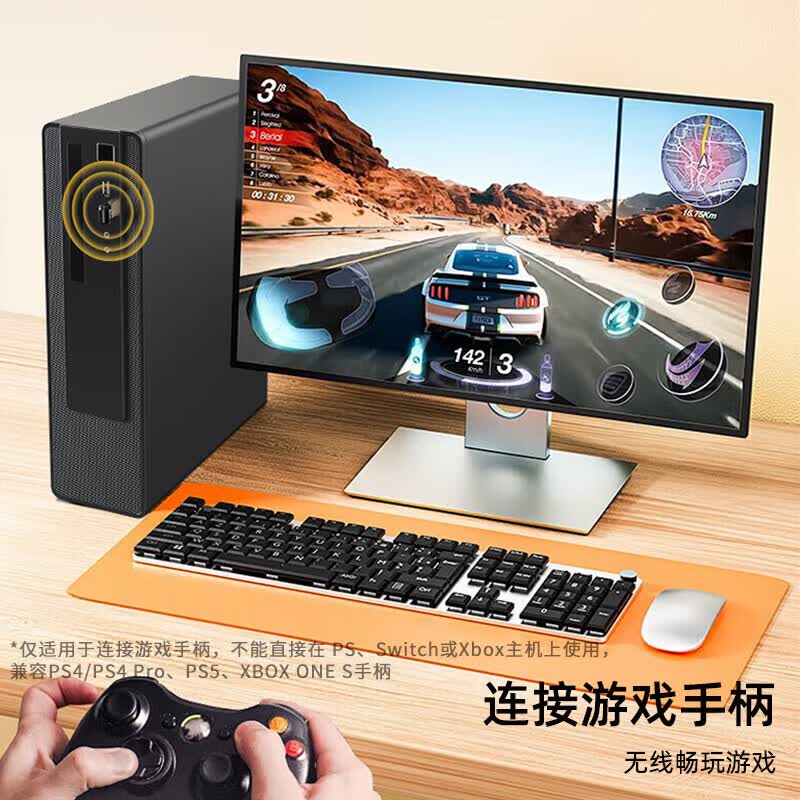 毕亚兹USB蓝牙适配器type-c蓝牙适配器免驱动蓝牙音频接收器 电脑台式机PC蓝牙模块发射器连键鼠耳机音响 【6.0版】USB蓝牙适配器【旗舰智能免驱】