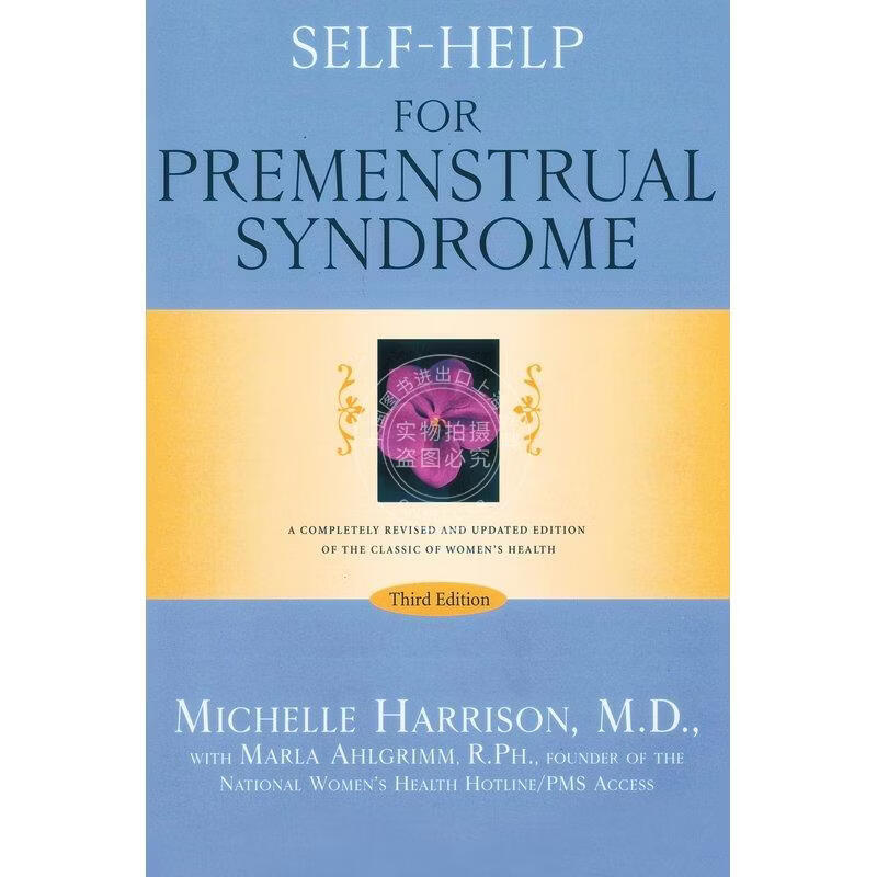 预售 Self-Help for Premenstrual Syndrome 企鹅兰登