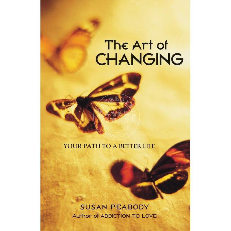 预售 The Art of Changing 企鹅兰登
