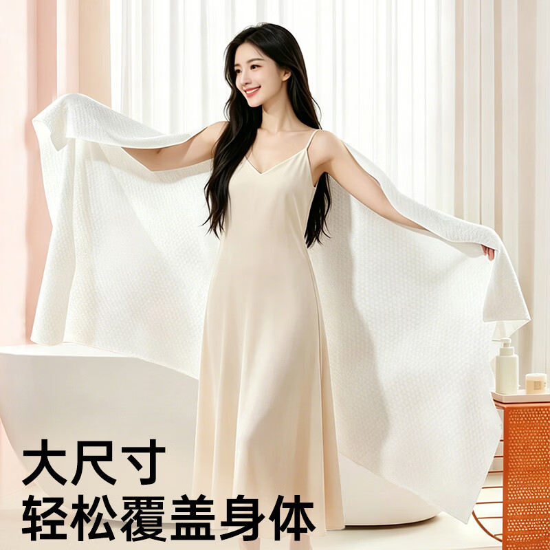陈小懒(CHENXIAOLAN)一次性浴巾加大加厚大号出差旅行装便携式柔软吸水洗澡巾独立包装 一次性浴巾【加厚珍珠纹】 20条*20包