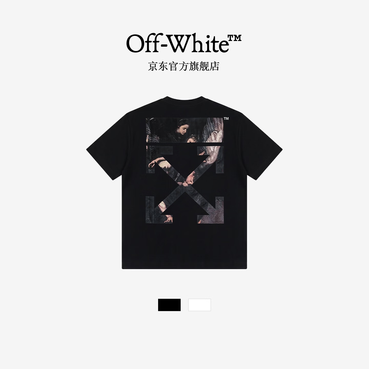 OFF WHITE夏季情侣装新款宽松短袖T恤男款女半袖潮牌双箭头图案 黑色 L