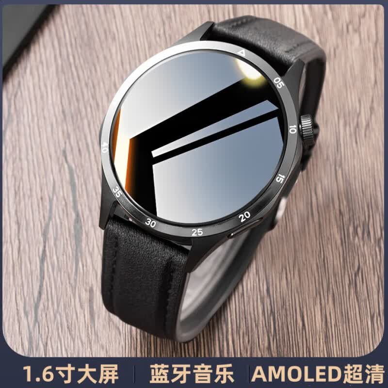 华为手机适用2026新款gt5 pro智能手表男士gt4测血压心率跑步移动电源 GT5pro-磁吸皮带黑色 配硅胶表