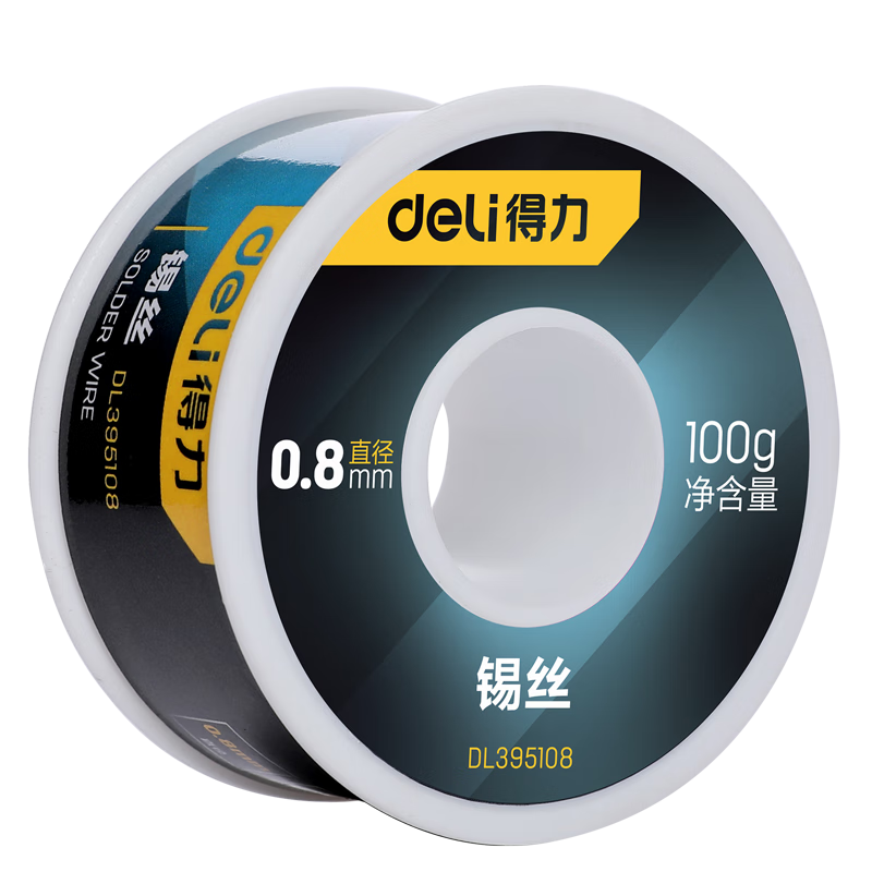 deli˿оϴ˿63%0.8mm߾100g 55.25Ԫ()