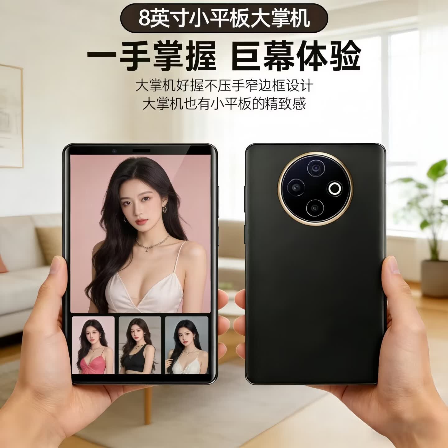 WUHADP2026新款8.9寸曲面屏巨大屏幕智能全网通512G手机指纹大电池特价  银色【国际版】 16GB+1TB