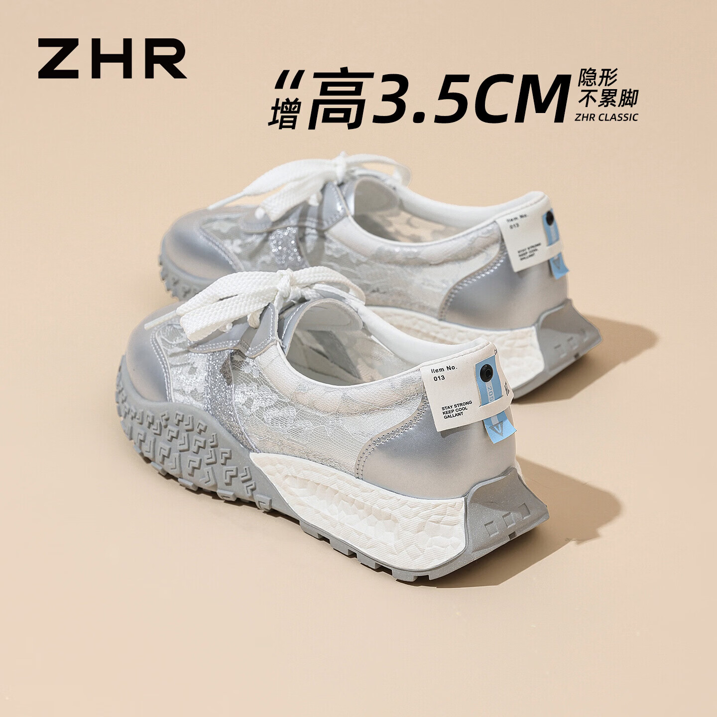 ZHR则则网面德训鞋女款2026夏季新款透气芭蕾运动百搭女鞋 KS399E银色38