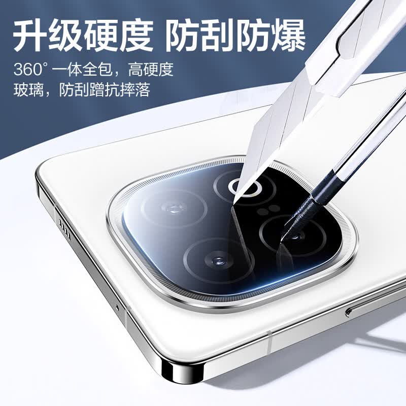 闪魔【新品】适用iQOO13镜头膜iQOO13手机镜头膜新款iQOO12后置摄像头12Pro相机圈高清玻璃vivoiQOO钢 丝印款无损画质不眩光防爆更耐刮1片装 iQOO_12