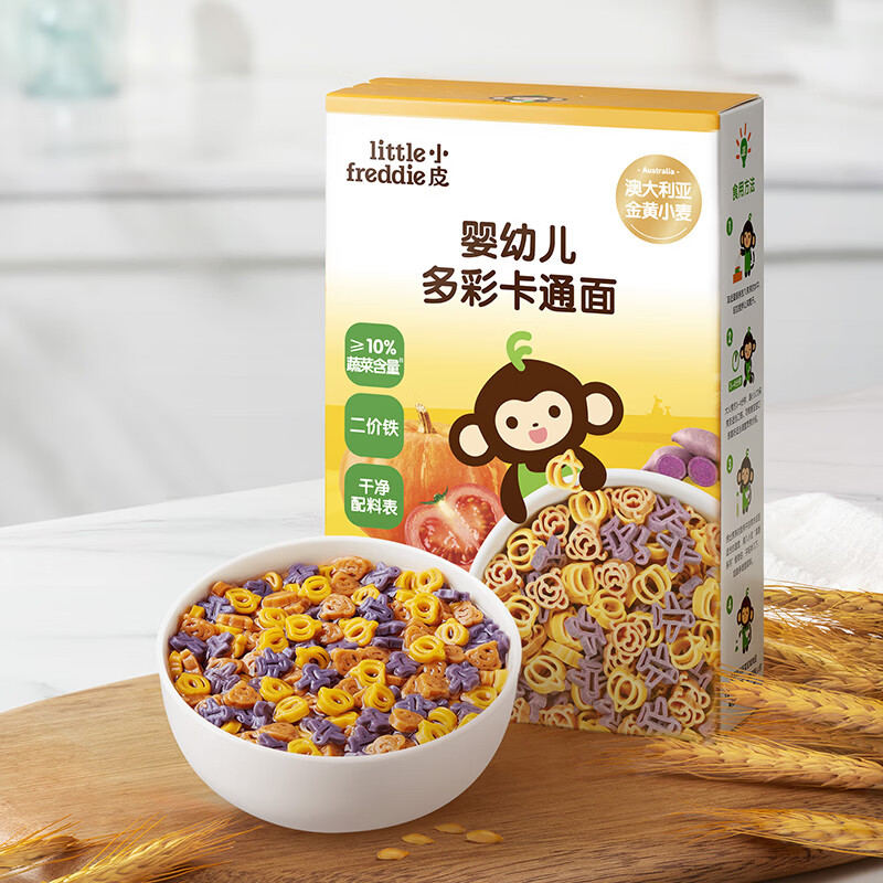 小皮（Little Freddie）婴幼儿12月+卡通造型面175g【活动专享】B