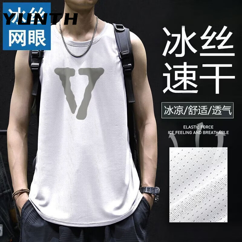 YUNTH潮流美式男士冰丝背心网眼速干无袖运动背心篮球运动透气清凉夏天 冰丝背心黑色-字母大V L 90-110斤