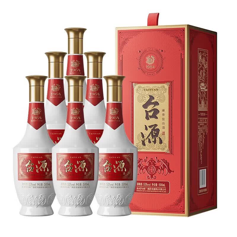 台源酱香型粮食酒53度500ml6瓶整箱 53度 500mL 6瓶 整箱装